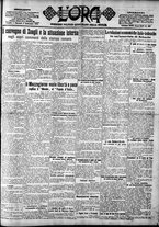 giornale/CFI0375759/1924/Settembre