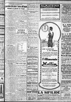 giornale/CFI0375759/1925/Agosto/14