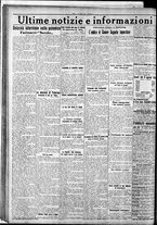 giornale/CFI0375759/1925/Agosto/15