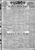 giornale/CFI0375759/1925/Agosto/22