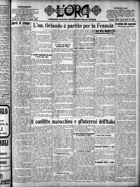 L'ora : corriere politico, quotidiano della Sicilia