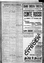 giornale/CFI0375759/1925/Agosto/80