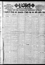 giornale/CFI0375759/1925/Aprile/13