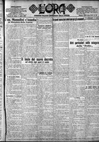 giornale/CFI0375759/1925/Aprile/51