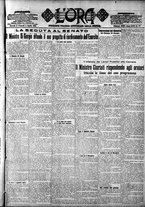 giornale/CFI0375759/1925/Aprile/7