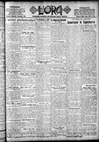 giornale/CFI0375759/1925/Dicembre/1