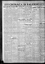 giornale/CFI0375759/1925/Dicembre/105