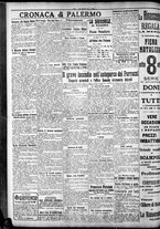 giornale/CFI0375759/1925/Dicembre/111