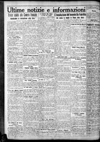 giornale/CFI0375759/1925/Dicembre/113