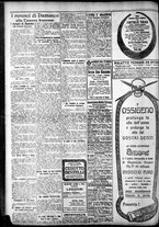 giornale/CFI0375759/1925/Dicembre/118