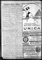 giornale/CFI0375759/1925/Dicembre/120