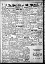 giornale/CFI0375759/1925/Dicembre/124