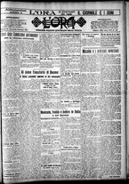 giornale/CFI0375759/1925/Dicembre/125