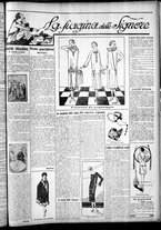 giornale/CFI0375759/1925/Dicembre/133