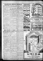 giornale/CFI0375759/1925/Dicembre/134