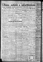 giornale/CFI0375759/1925/Dicembre/14