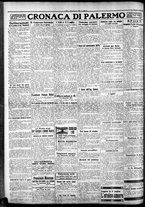 giornale/CFI0375759/1925/Dicembre/142