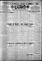giornale/CFI0375759/1925/Dicembre/153