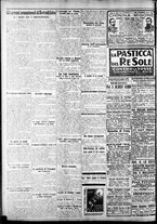 giornale/CFI0375759/1925/Dicembre/154