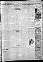 giornale/CFI0375759/1925/Dicembre/155