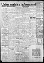 giornale/CFI0375759/1925/Dicembre/158