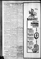 giornale/CFI0375759/1925/Dicembre/16
