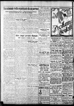 giornale/CFI0375759/1925/Dicembre/160