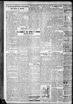 giornale/CFI0375759/1925/Dicembre/18