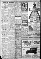 giornale/CFI0375759/1925/Dicembre/2