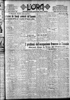 giornale/CFI0375759/1925/Dicembre/23