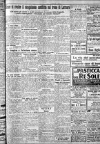 giornale/CFI0375759/1925/Dicembre/27