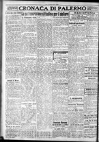giornale/CFI0375759/1925/Dicembre/32
