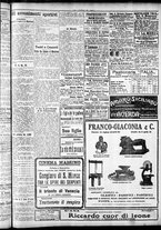 giornale/CFI0375759/1925/Dicembre/33