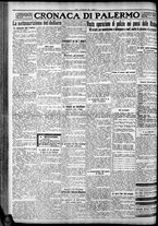 giornale/CFI0375759/1925/Dicembre/38