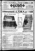 giornale/CFI0375759/1925/Dicembre/41