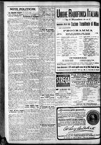 giornale/CFI0375759/1925/Dicembre/42