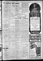 giornale/CFI0375759/1925/Dicembre/43