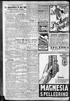 giornale/CFI0375759/1925/Dicembre/44