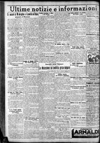 giornale/CFI0375759/1925/Dicembre/48
