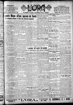 giornale/CFI0375759/1925/Dicembre/49