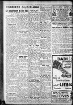 giornale/CFI0375759/1925/Dicembre/50