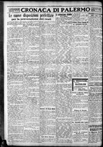 giornale/CFI0375759/1925/Dicembre/52