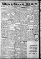 giornale/CFI0375759/1925/Dicembre/54