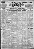 giornale/CFI0375759/1925/Dicembre/55