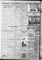giornale/CFI0375759/1925/Dicembre/56