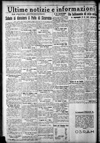 giornale/CFI0375759/1925/Dicembre/6