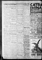 giornale/CFI0375759/1925/Dicembre/64
