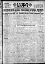giornale/CFI0375759/1925/Dicembre/7
