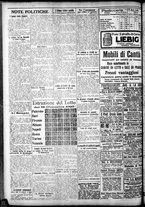 giornale/CFI0375759/1925/Dicembre/70