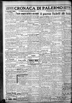 giornale/CFI0375759/1925/Dicembre/72